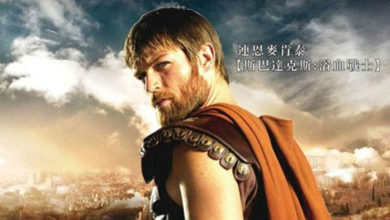 Liam McIntyre en "The Legend of Hercules"