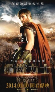 Liam McIntyre en "The Legend of Hercules"