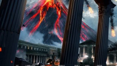 Póster de Pompeya