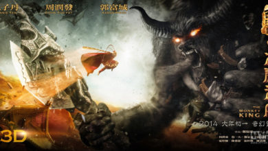 The Monkey King: The Legend Begins