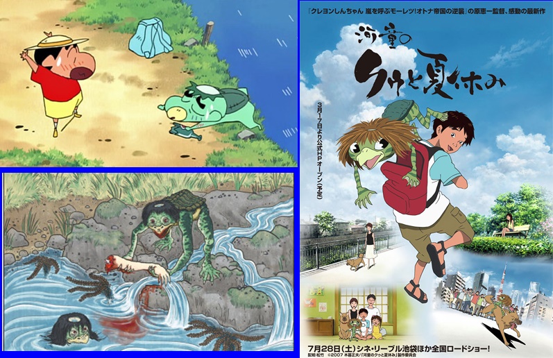 El Kappa en Shin-Chan, en la tradición y en el cine. kappa.art