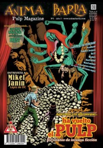 Portada del primer número de la revista.