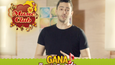 David Guapo y Chupa Chups