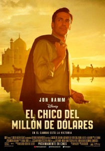 el_chico_del_millon_de_dolares-cartel-5695[1]