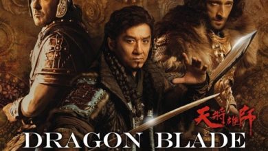 Póster de Dragon Blade