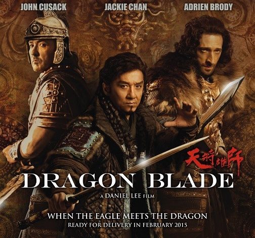 Póster de Dragon Blade