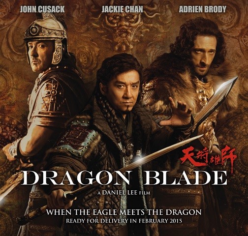 Póster de Dragon Blade