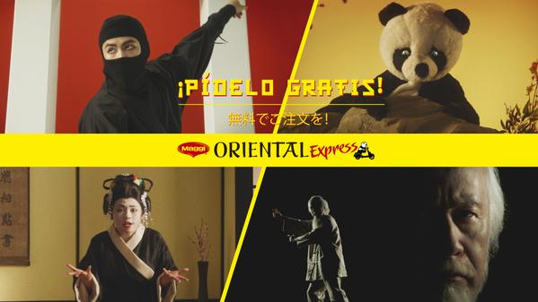 Maggi Oriental Express