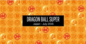 dragon_ball_super