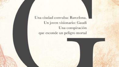 "G", de Daniel Sánchez Pardos