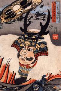 Pintura de Shingen Takeda