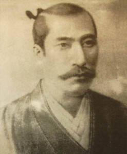 Pintura de Nobunaga Oda