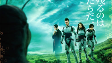 Tráiler del live action Terra Formars, de Takashi Miike