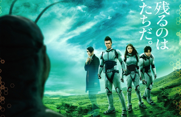 Tráiler del live action Terra Formars, de Takashi Miike