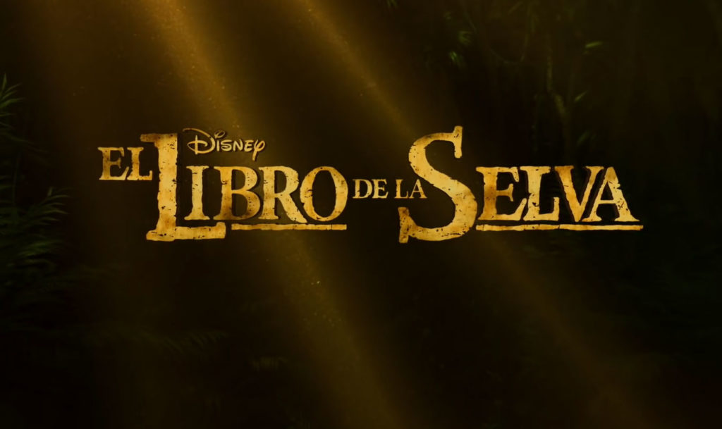 el-libro-de-la-selva