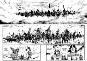 hanzo_manga