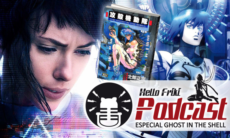 HF Especial Ghost in the Shell - Parte 1