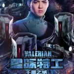 Póster de Valerian y la Ciudad de los Mil Planetas