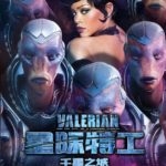 Póster de Valerian y la Ciudad de los Mil Planetas