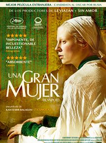 Póster de Una gran mujer Póster de Una gran mujer
