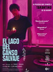 Póster de El lago del ganso salvaje Póster de El lago del ganso salvaje