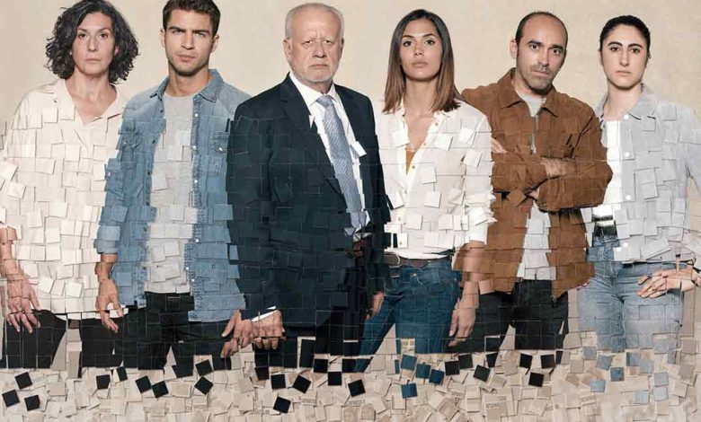 "Desaparecidos. La serie": Tráiler y fecha de estreno