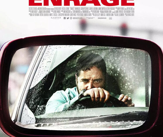Póster de "Salvaje"