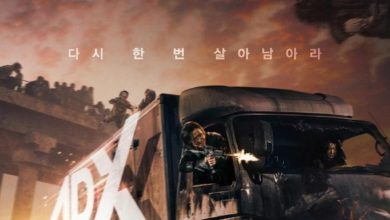 Póster de "Train to Busan 2: Península"