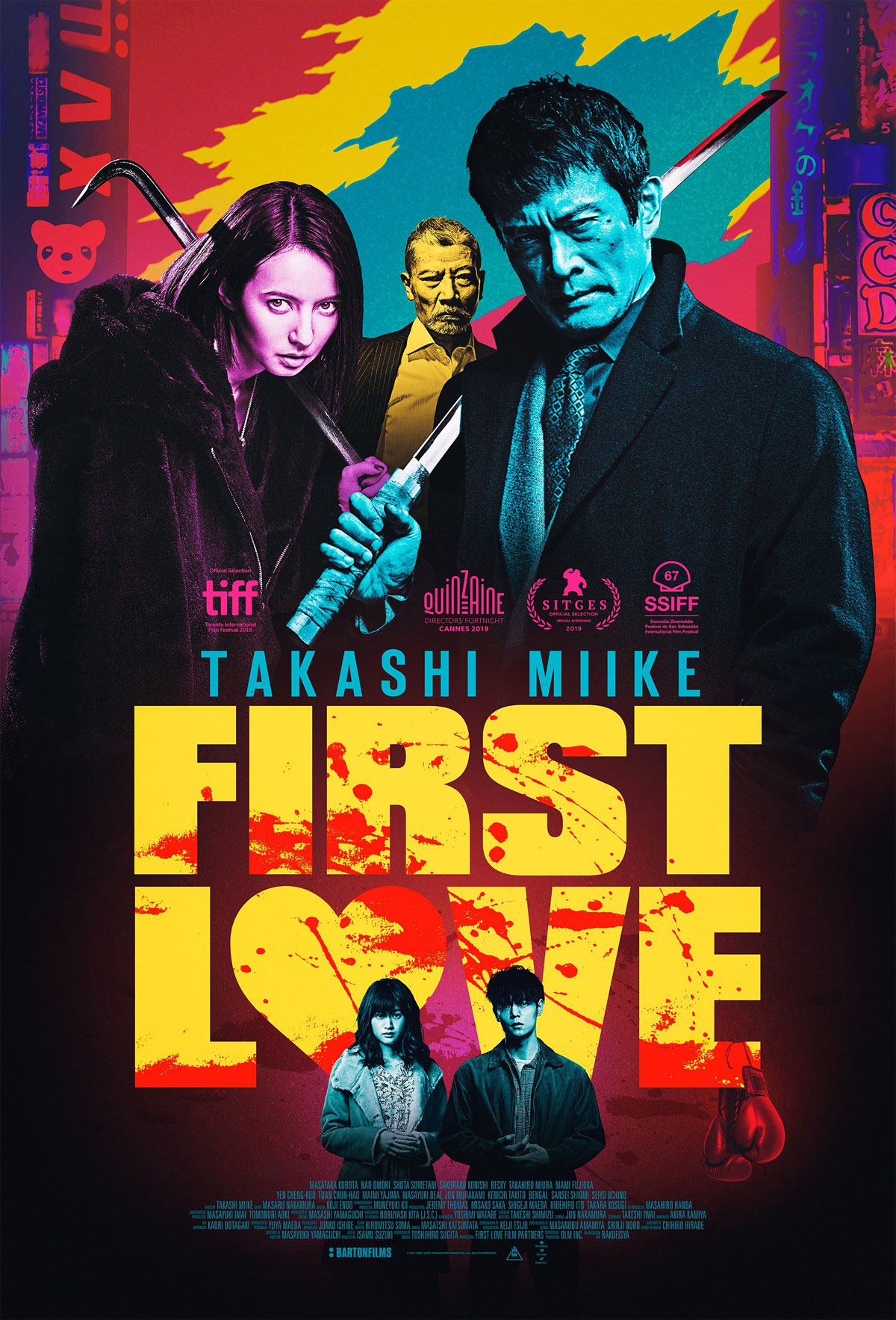 Póster de First Love Póster de First Love
