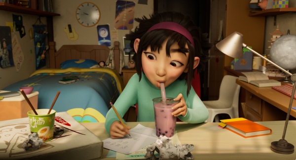 Imagen de "Más allá de la luna"