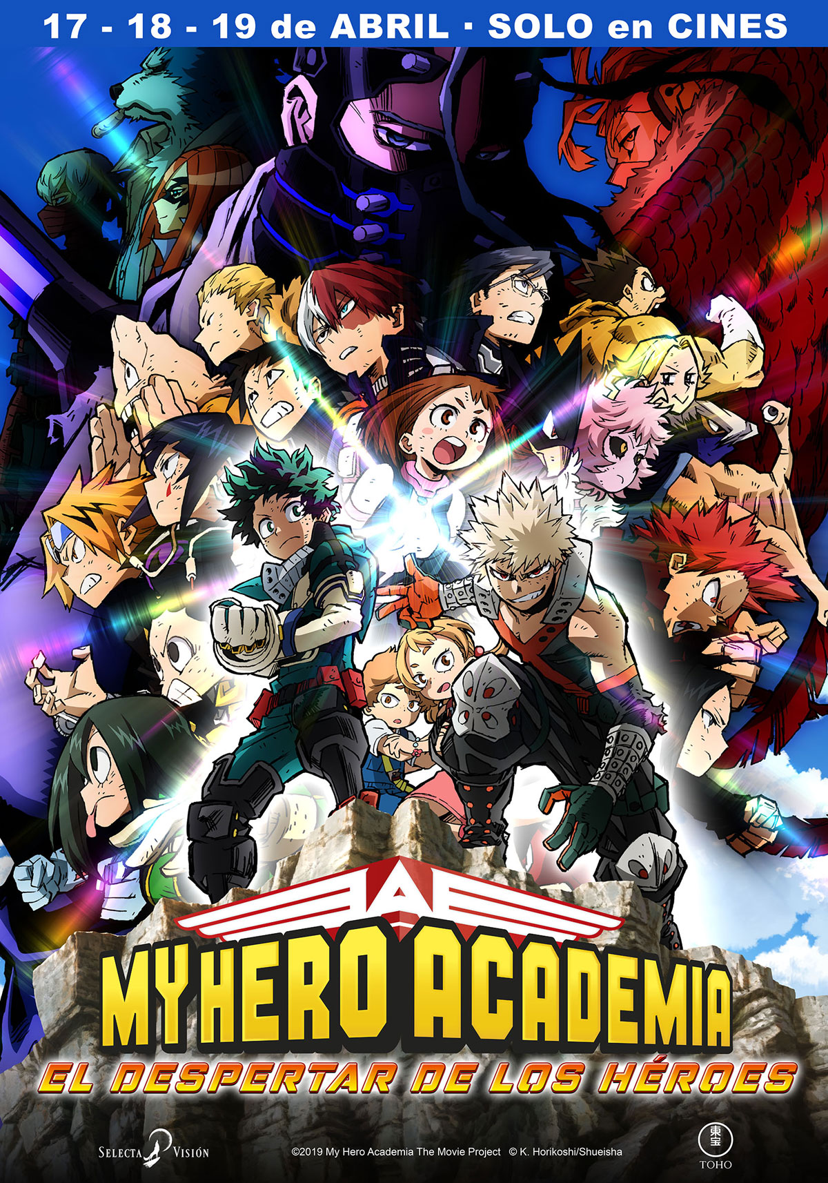 Póster de My Hero Academia: Heroes Rising