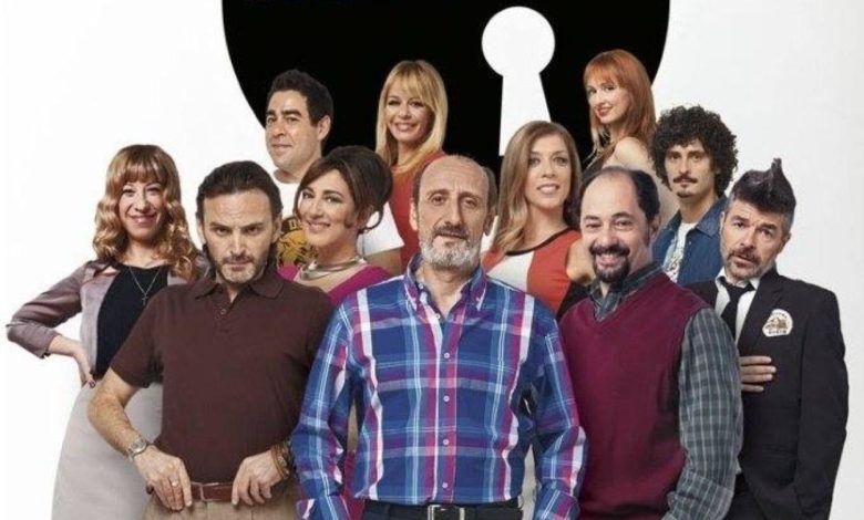 "La que se avecina": Promos de la temporada 12