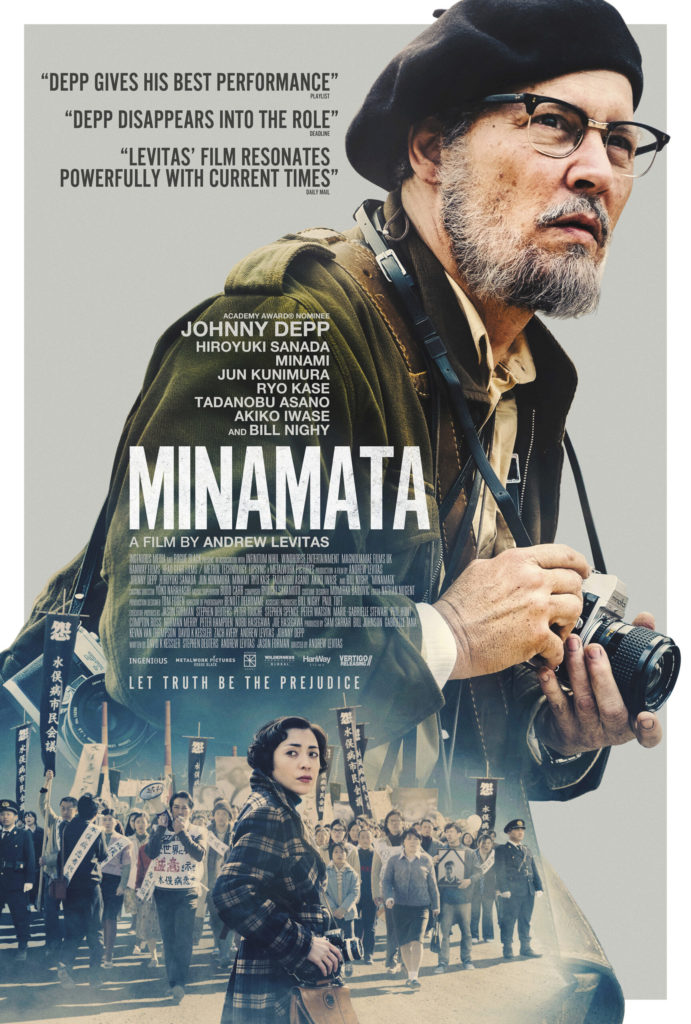 Póster de "Minamata", con Johnny Depp
