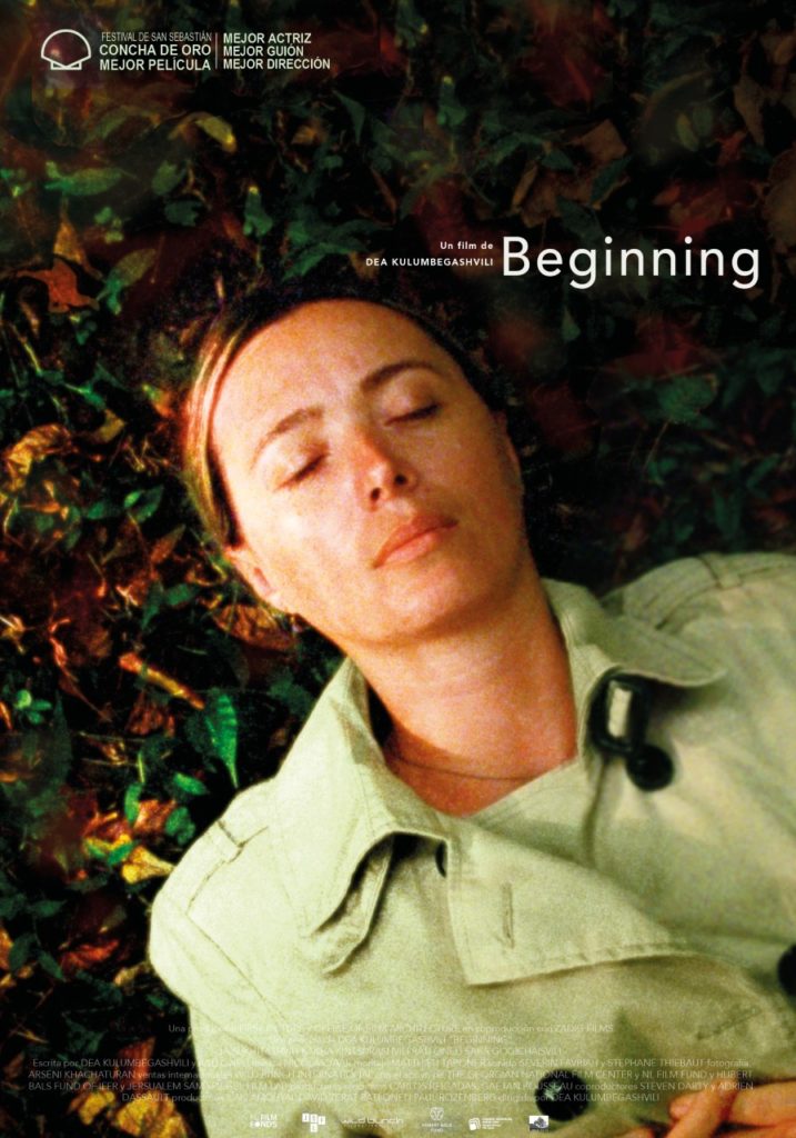 Póster de "Beginning", ganadora del Festival de San Sebastián 2020