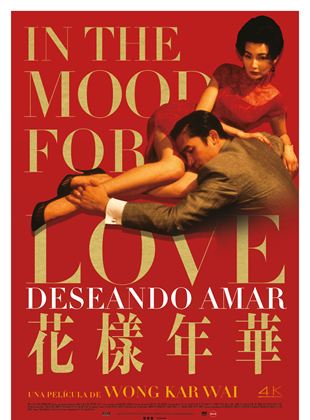 Póster de In the Mood for Love (Deseando amar)