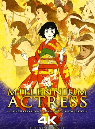 Póster de Millennium Actress