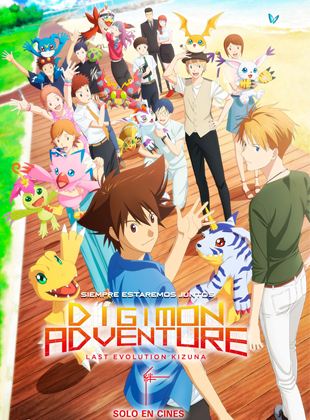 Póster de Digimon Adventure: Last Evolution Kizuna