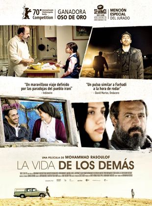 Póster de La vida de los demás