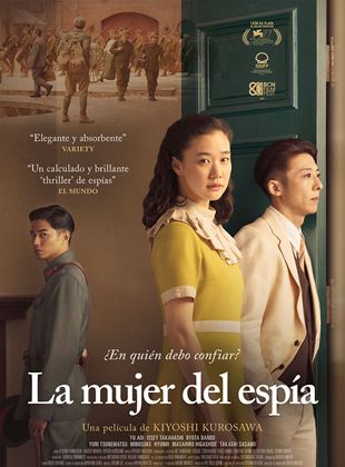 Póster de La mujer del espía