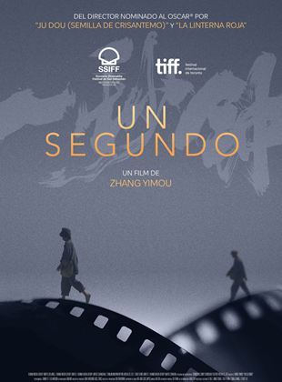 Póster de Un segundo