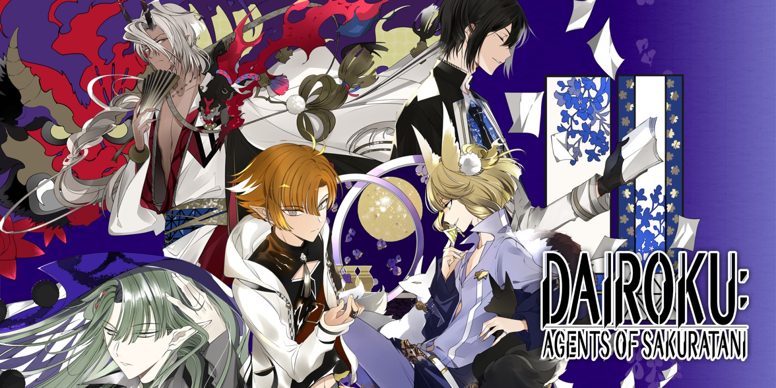 Crítica Dairoku: Agents of Sakuratani