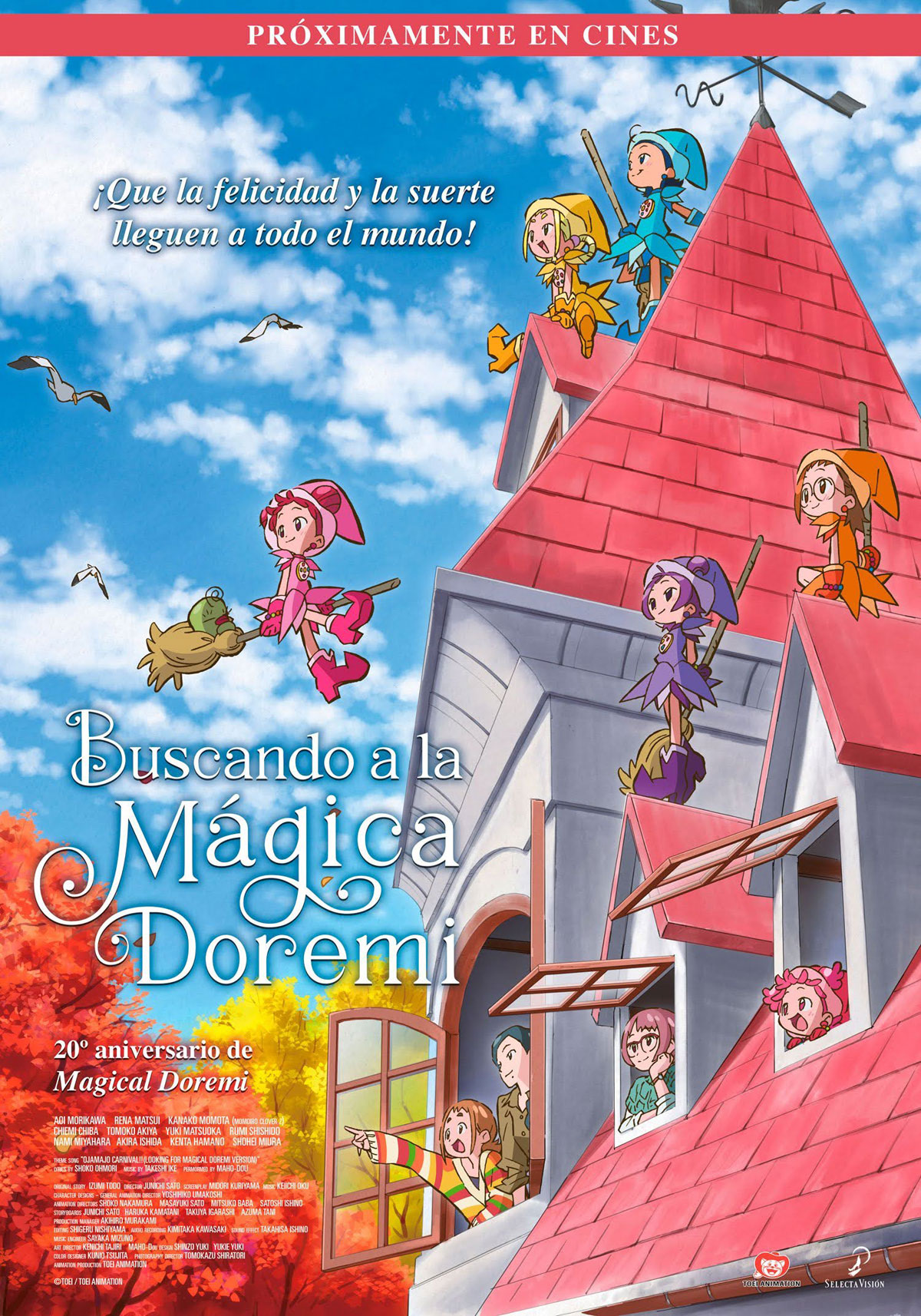 Póster de Buscando a la mágica Doremi
