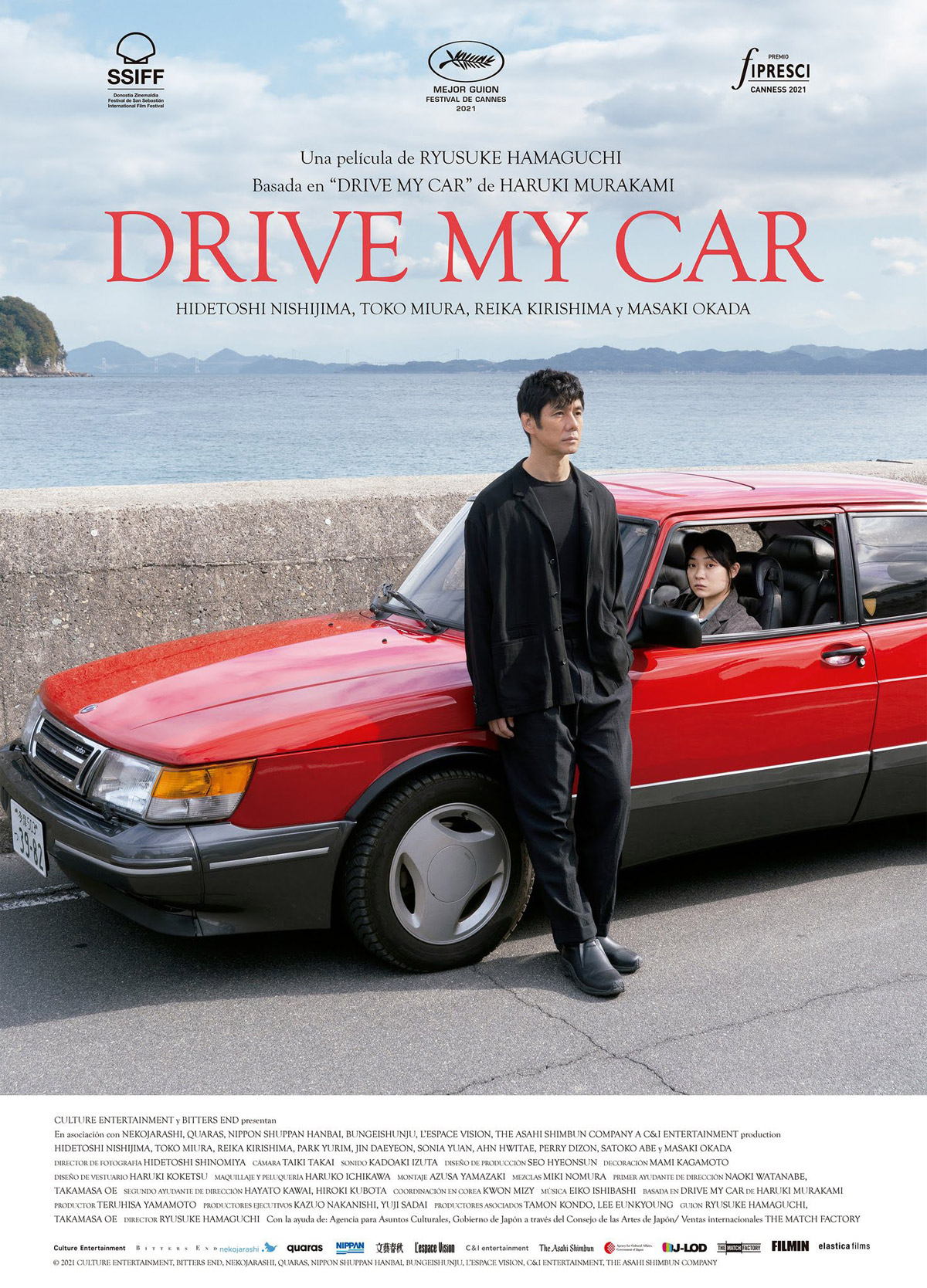 Póster de Drive My Car