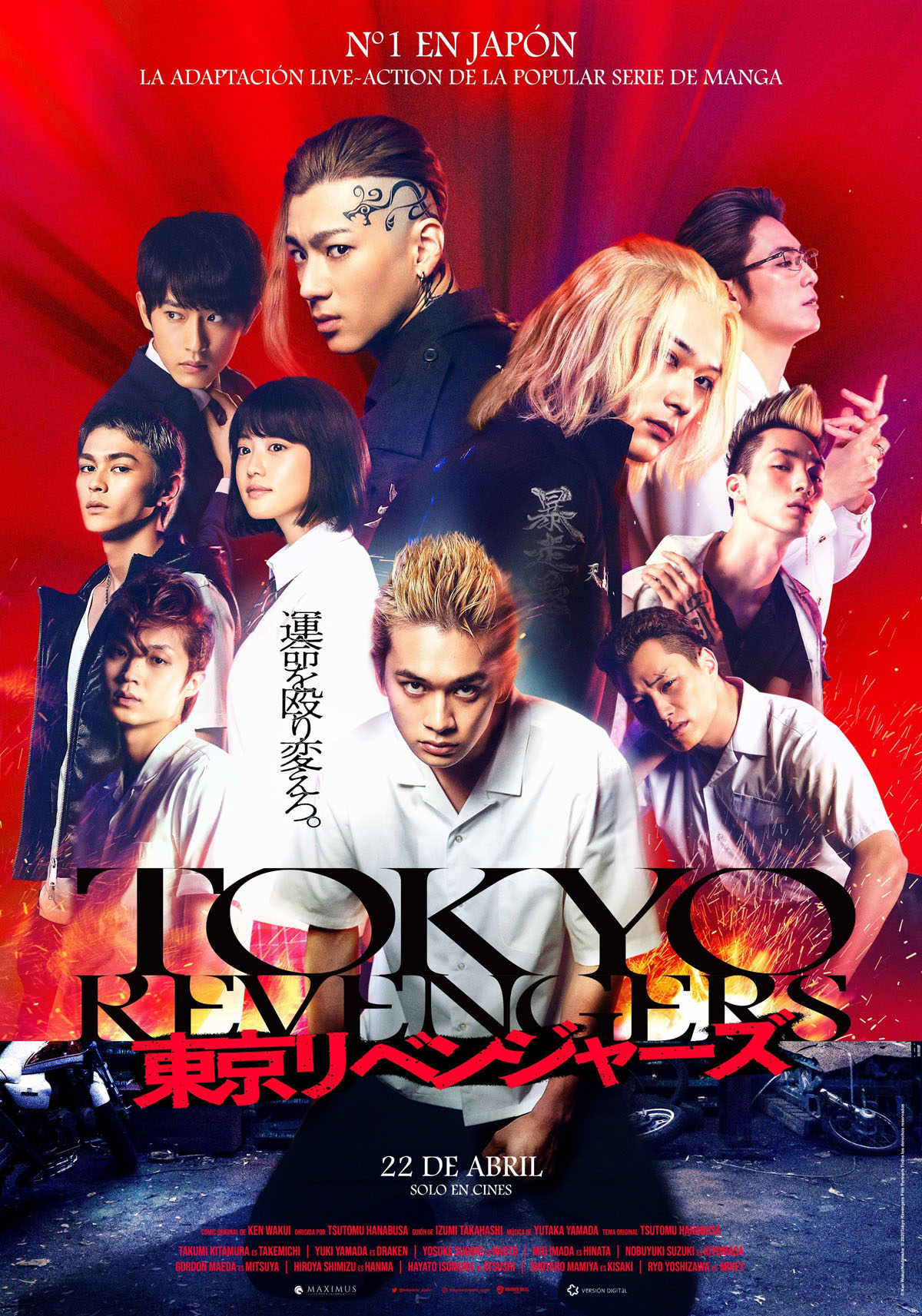 Póster de Tokyo Revengers