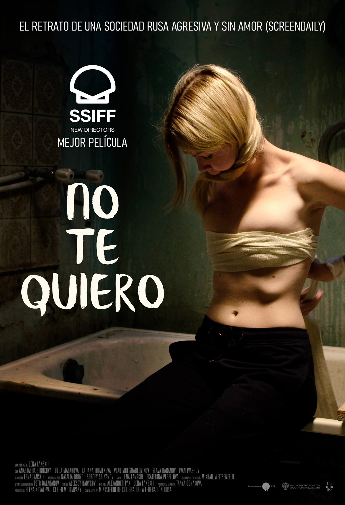 Póster de No te quiero