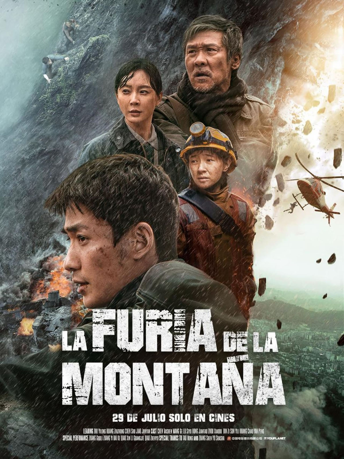 Póster de La furia de la montaña