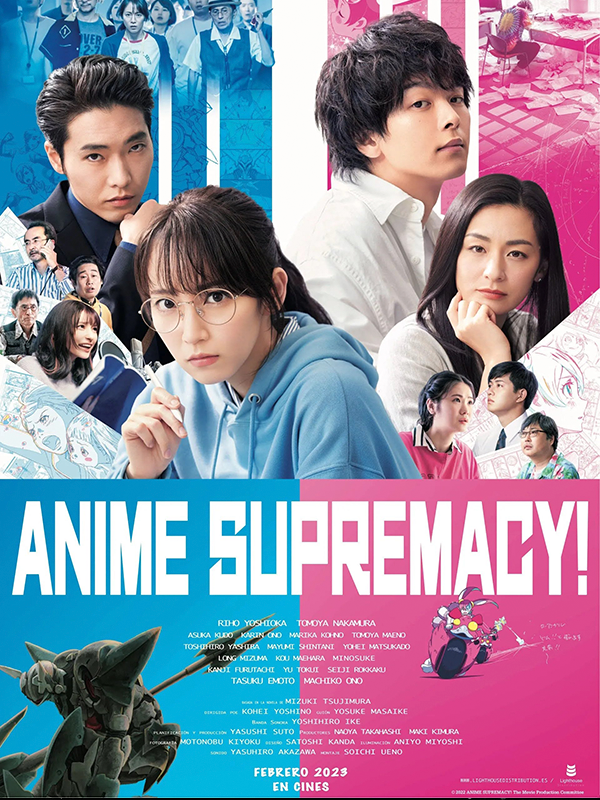 Póster de Anime supremacy!