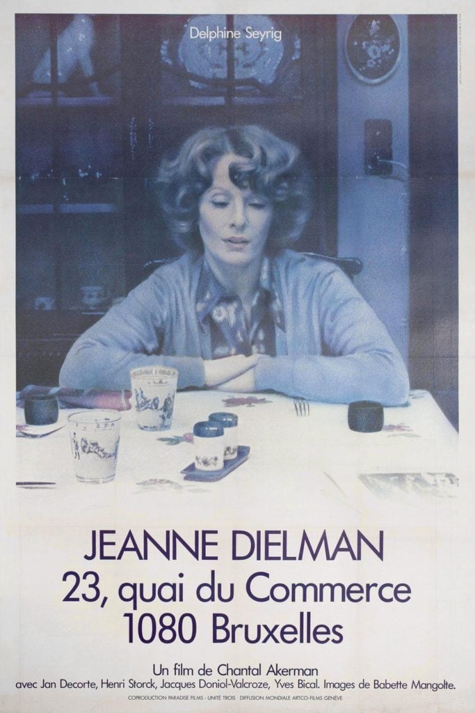 Póster de Jeanne Dielman 23, Quai Du Commerce, 1080 Bruxelles