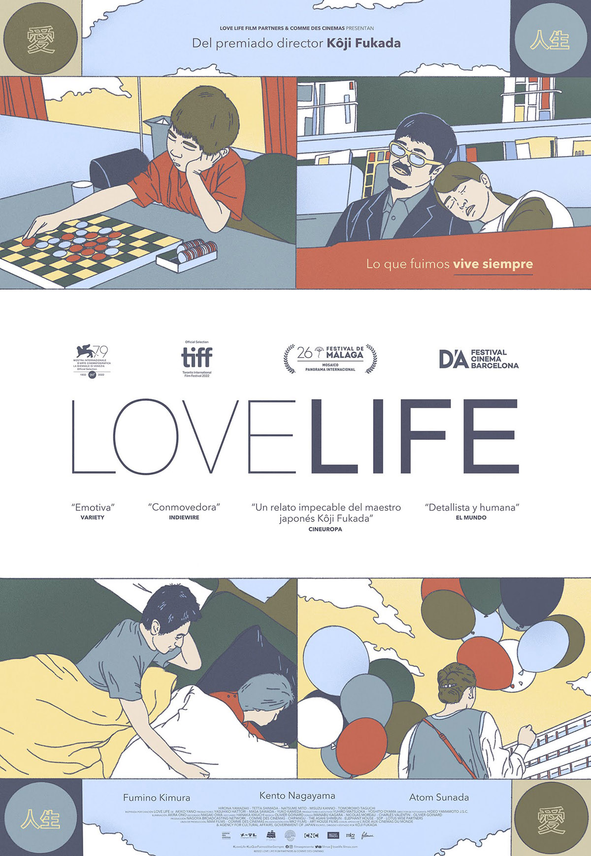 Póster de Love Life
