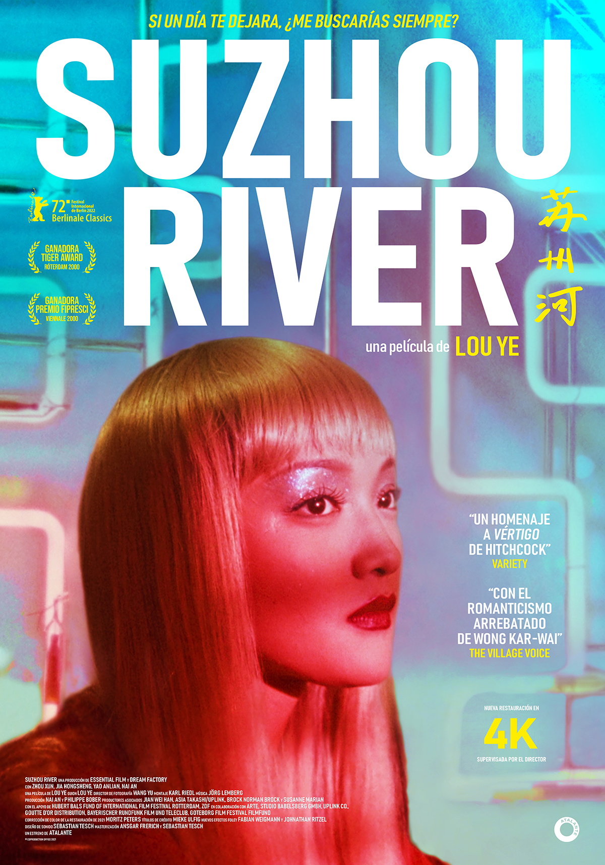 Póster de Suzhou River Póster de Suzhou River